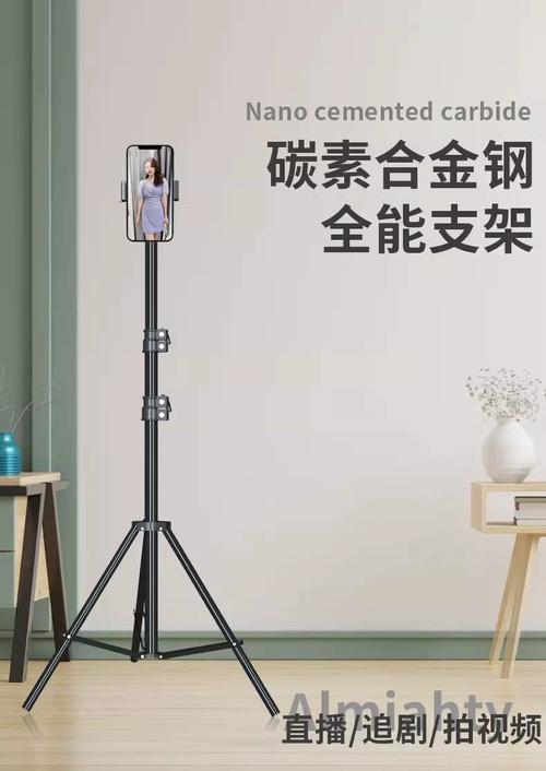 iPad Pro 12.9 寸落地三脚架支架选购指南 释放平板生产力的终极方案